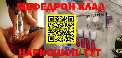 амф Бугуруслан