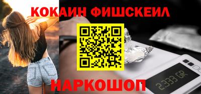 мет Бузулук