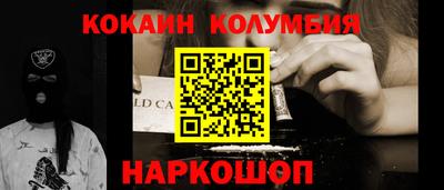 мет Бузулук