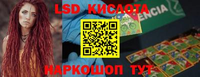 мет Бузулук
