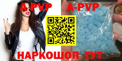 амф Бугуруслан