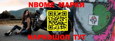мет Бузулук