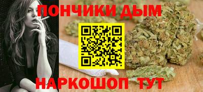 амф Бугуруслан