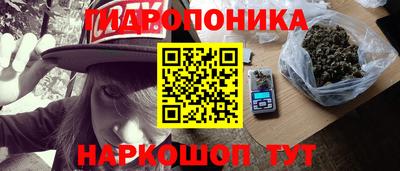 мдма Будённовск