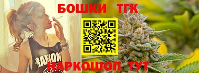 амф Бугуруслан