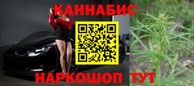 мет Бузулук