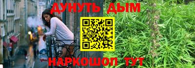 амф Бугуруслан