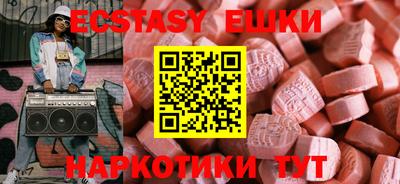 мет Бузулук