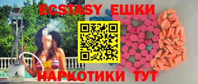 мет Бузулук