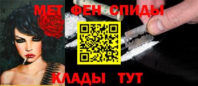 мдма Будённовск