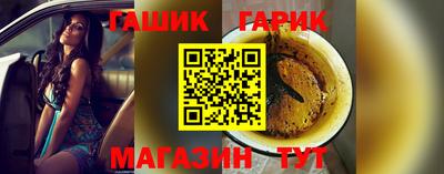 амф Бугуруслан